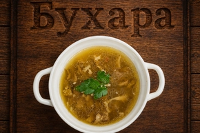 Суп тушенка